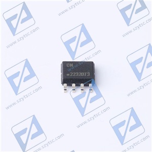 ATECC508A-SSHDA-B